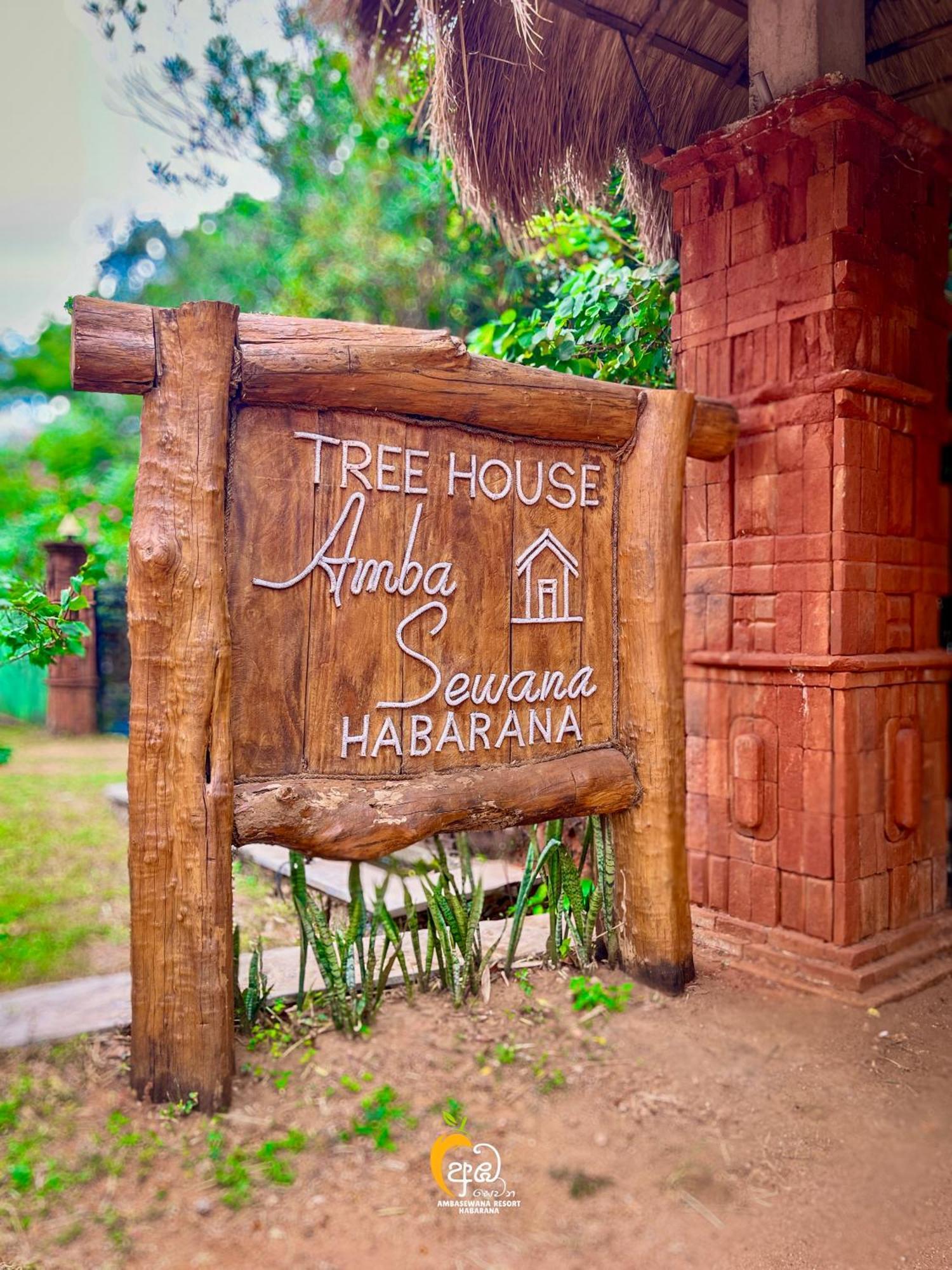 Habarana Tree House Ambasewana Resort エクステリア 写真